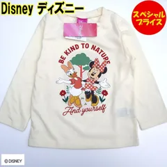 2024年最新】ミニーtシャツ95の人気アイテム - メルカリ