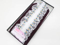 【一輝堂】【着物】和装小物　ベルベット　レース　重ね衿　未使用品　25w04-5799