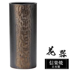 山川堂 型番：花入れ 純銅手打 値段交渉可能 - メルカリ
