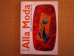 Fat Lava 日本語版 - メルカリ