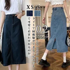 デニムスカート レディース タイトスカート ロングスカート 薄手 ロング丈 バックスリット ボトムス きれいめ 可愛い お洒落 無地 カジュアル シンプル フェミニン ガーリー ストリート アメカジ レトロ デイリー ポケット 春 夏 秋gangmeix01