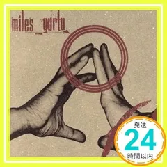 Miles Gurtu [CD] Miles, Robert; Gurtu, Trilok_02