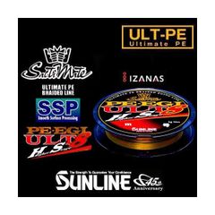シマノ ソアレ SS アジング S702ULS (ソリッドティップ) - メルカリ