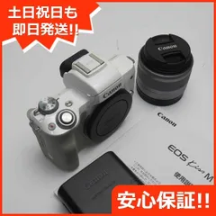 2023年最新】キヤノン eos kiss m ホワイトの人気アイテム - メルカリ