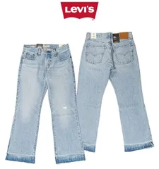 Levi's(リーバイス)  MIDDY ANKLE BOOTCUT ブーツカット ミディアムインディゴ JUST NOT SORRY A55630002