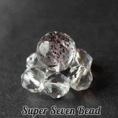 ファイヤークォーツ レピドクロサイトインクオーツ ビーズ ハーレクイン 水晶 粒売り スーパーセブン 粒 パーツ ちょい足し ハンドメイド