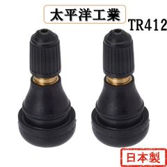 新品日本製4個セットPACIFICチューブレスバルブTR413太平洋工業株式