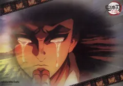 【中古】食器 悲鳴嶼行冥 紙製ランチョンマット 「ワールドツアー上映 鬼滅の刃 絆の奇跡、そして柱稽古へ×ufotable Cafe×マチ★アソビCAFE 後期」 対象メニュー第3弾注文特典