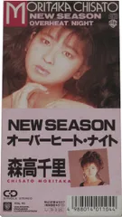 CD 森高千里 NEW SEASON 32XL216 Warner Bros. /00110