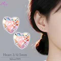 2025年最新】ピアス ハート オーロラストーンの人気アイテム - メルカリ
