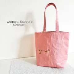 トートバッグ　着物生地