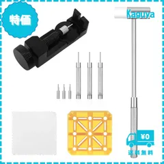 【迅速発送】エプダ店 腕時計バンド調整 腕時計ベルト調整/交換/修理ツール サイズ調整工具 バネ外し 耐久性