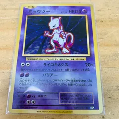 大人気国産ポケモンカード　ハピナス　HP130 初版　053 ポケモンカードゲーム