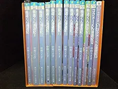 ゴクドーくん漫遊記　DVD　全巻セット Amazon.co.jp: ゴクドーくん漫遊記 ・ GOKUDO COMPLETE TV