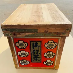 2025年最新】茶箱 昭和の人気アイテム - メルカリ