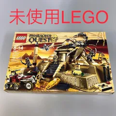2025年最新】lego ファラオズクエストの人気アイテム - メルカリ