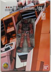★メディコム・トイ　東映レトロソフビ　デストロン戦闘員　未開封・新品！★ Amazon | メディコムトイ 東映レトロソフビコレクション