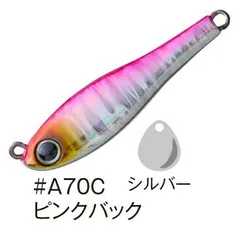 2025年最新】メタルマジック ルアーの人気アイテム - メルカリ