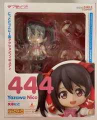 送料込　ねんどろいど 矢澤にこ 園田海未 GOOD SMILE COMPANY ねんどろいど 矢澤にこ
