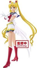 [중고] [매우 좋은] 밴프레스트 극장판 미소녀 전사 세일러 문 Eternal GLITTER & GLAMOURS SUPER SAILOR MOON 통상 컬러