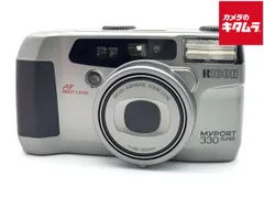 デジタルカメラ MyPORT SUPER 330 RICOH MYPORT 330 SUPER 使い方♪ - 〔BLOG〕パピオカメラ