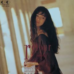 今井美樹　A-ＬＩＶＥ　for retour DVD Amazon.co.jp: 今井美樹 A-LIVE for retour [LD] : 今井美樹: DVD