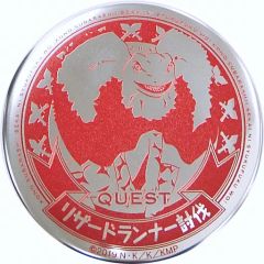 【中古】バッジ・ピンズ(キャラクター) リザードランナー討伐 「映画 この素晴らしい世界に祝福を! 紅伝説 トレーディングスタンプ缶バッジ」