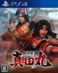 PS4 戦国無双 真田丸 通常版