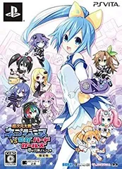 新次元大戦 ネプテューヌvsセガ・ハード・ガールズ B2タペストリー Amazon.co.jp: 超次元大戦 ネプテューヌVSセガ・ハード