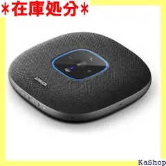 2024年最新】anker powerconf s3の人気アイテム - メルカリ