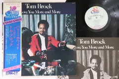 LP Tom Brock I Love You More And More GP350 20TH CENTURY /00260