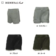 ヘンリークラブ HENRY Club レディース 春夏 UVカット 吸水性 ハイストレッチ杢ソフトダンボール ショートパンツ 142-72340のサムネイル