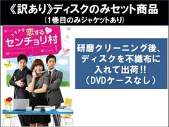 2025年最新】ミンヨンギの人気アイテム - メルカリ