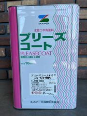 エスケー　プリーズコート　3分艶　ニト05-85A　16ｋｇ　水性　内外装　屋内外　グレー系