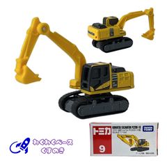 ミニカー 1/50 コマツ PC200-10 限定版 ホワイト ハンマー付き 21+Vw-iH25L._UF894,1000_QL80_.jpg