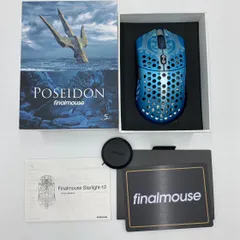 2024年最新】finalmouse starlight-12 poseidonの人気アイテム - メルカリ