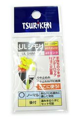 Item thumbnail for item 3ca3feb9-ed2b-43b3-bbc8-0fe60ae2fc52