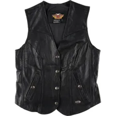 限定値下げ！ハーレー　ベスト　激レア　人気　レザー 古着 ビッグサイズ Leather Bound exclusive Harley-Davidson