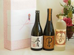 未開封 鶴の荷車 本格麦焼酎 720ml 2本セット - メルカリ