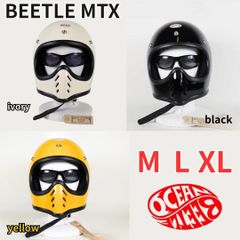 オーシャンビートルPTR 汚し加工 Lサイズ - メルカリ