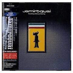邦楽 antenna Travelling without moving Vol.3 Amazon.com: Travelling Without Moving: CDs & Vinyl