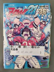 カペタ capeta 初回 12-13巻セット DVD - メルカリ
