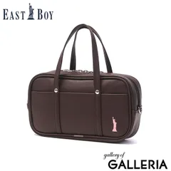 EASTBOY スクールバッグ　チョコレート EASTBOY 【EASTBOY】 4219009 合皮スクールバッグ Venus かばん