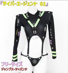 Item thumbnail for item 6245a80a-b3bd-4eae-966f-417917d9f3d4