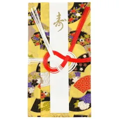 祝儀袋 京はんかち 結婚式 のし袋 ハンカチ祝儀袋 御祝儀袋 黄色 からし色 扇 和柄 扇面 総柄 水引 金袋 寿 結婚祝い お祝い 日 No.1-0056