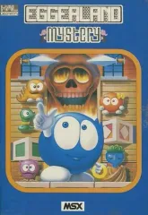 2025年最新】ゲームランド msxの人気アイテム - メルカリ