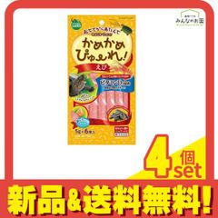 Item thumbnail for item 57248c1c-319c-4021-8e52-b1617f6c781e