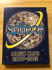 [中古][Blu-ray] スフィア【Sphere Music Clips 2009-2012】M00259