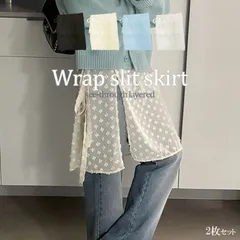レースラップスカート ラップスカート 2枚セット ロングチュールスカート 巻きスカート トレンドアイテム 韓国風 グランジスタイル y2k レイヤード 大きいサイズ チュール レディース 刺繍 透け感 xzjhnco#