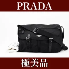 2024年最新】prada メッセンジャーバッグの人気アイテム - メルカリ